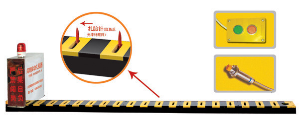 宜昌V3嵌入式闯岗自动扎胎器/阻车器